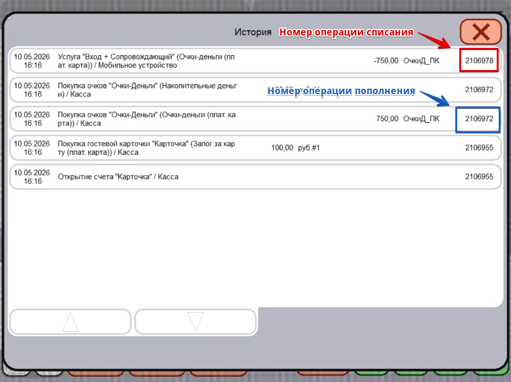 252033344@desktop-pelpn6a - Remote Desktop - RustD.png